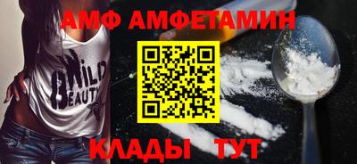 mdma Кимры