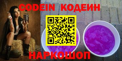 дмт Кинель