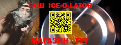 mdma Кимры