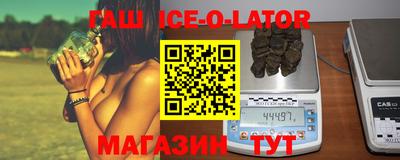 дмт Кинель