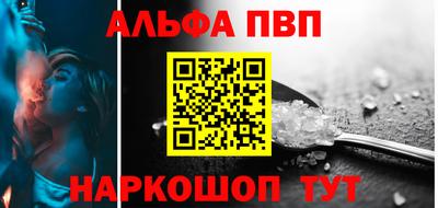 mdma Кимры