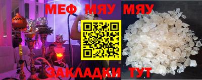 mdma Кимры