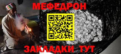 MDMA Кингисепп