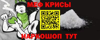 MDMA Кингисепп