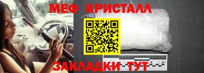 mdma Кимры