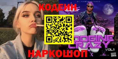 MDMA Кингисепп