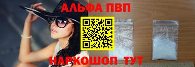 MDMA Кингисепп
