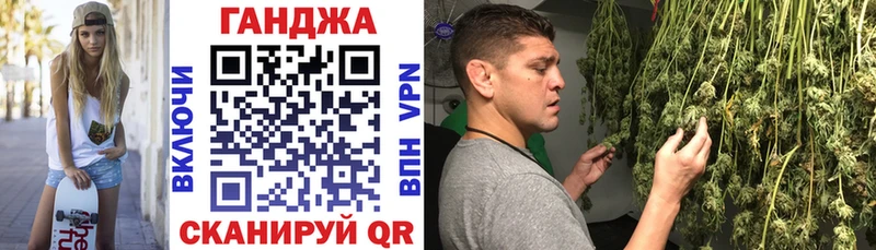 цена   Крымск  даркнет клад  Бошки марихуана VHQ 
